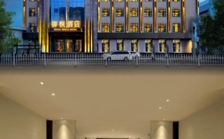 齐齐哈尔旅游酒店怎么订最划算？