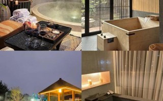 北京中心温泉酒店怎么预订最优惠？