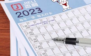 天津365健身收费多少？