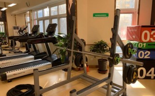 阳光健身俱乐部日照怎么样？