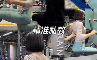 乌鲁木齐健身私教怎么选？