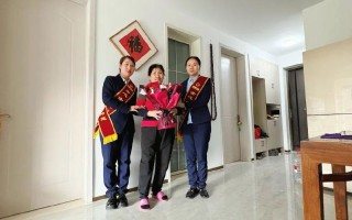 小区物业3.8妇女节活动有什么福利？