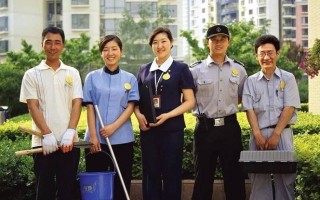 物业具体提供哪些服务？