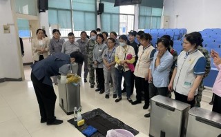 哈尔滨物业管理员培训如何快速拿证？