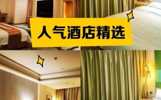 青岛云龙山庄酒店怎么预订？