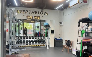 贵阳健身俱乐部哪家好？