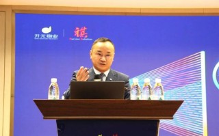 开元物业交的物业经理