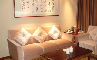 税苑华廷酒店预订电话是多少？