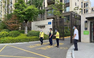 深圳物业管理公众服务如何优化升级？