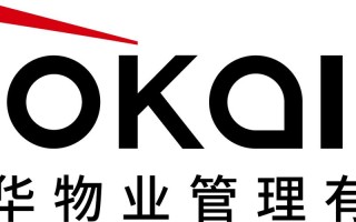 第一物业股份有限公司是做什么的？