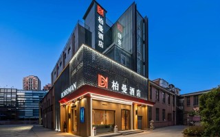 广西北海东程酒店预订