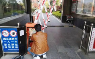 连云港市物业管理协会职责是什么？