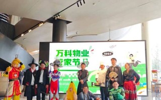 金地物业与万科物业，服务差异哪家强？