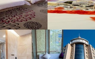 黄岛新城国际酒店怎么预订最优惠？