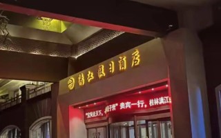 桂林漓江景区酒店怎么选？