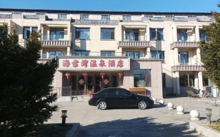 丹城连锁酒店怎么订最划算？