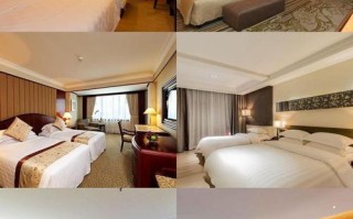 萍乡莲花铂金酒店预订