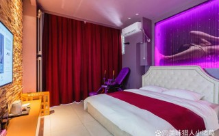 深圳情趣酒店预订有哪些注意事项？