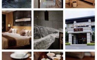 武汉嘉沦河温泉酒店预订