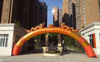 厦煌物业服务有限公司怎么样？