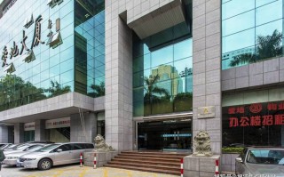 深圳知名物业管理公司有哪些？