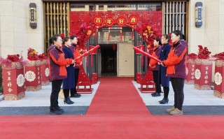 物业为何祝福业主结婚？