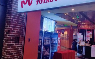 广州力美健健身俱乐部怎么样？