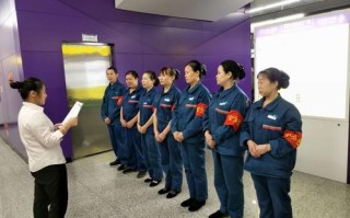 北京三和晨光物业待遇怎么样？