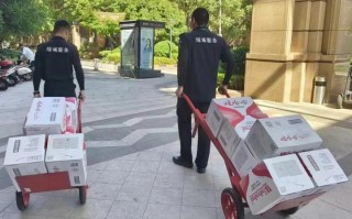 绿城物业与大管家物业哪家强？