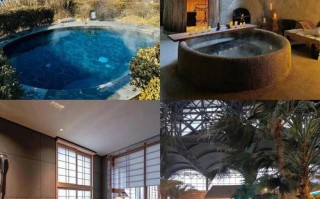 昆明假日温泉酒店预订