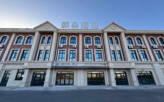 天津静海哪家婚宴酒店好预订？