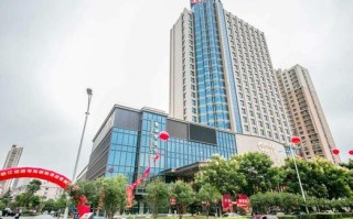 镇江粤海附近哪家酒店好预订？