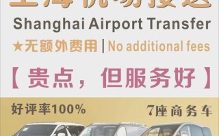 宁波机场航空酒店怎么预订最方便？