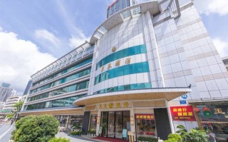 天天渔港附近酒店预订