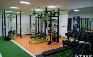 郑州美格菲健身中心地怎么样？