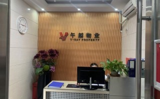 深圳出名物业的物业公司有哪些？