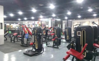 大连路卡斯健身俱乐部怎么样？