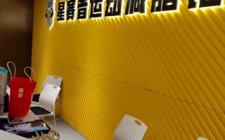 小榄夏威夷健身会员有何专属权益？