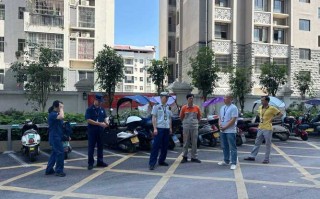 如何有效提升小区物业管理品质？