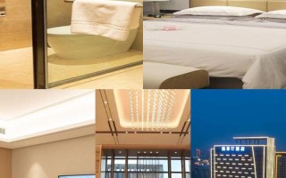 潍坊高新国际酒店怎么预订最优惠？