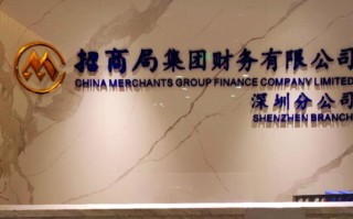 招商局物业昆明分公司有何独特优势？