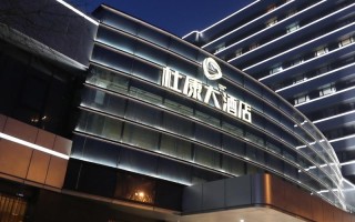 郑州市直中心酒店预订