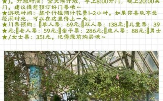 天津广州大酒店怎么预订最划算？