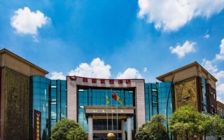 成都鹤都家园酒店怎么订？