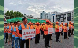 物业维修962121能解决哪些问题？