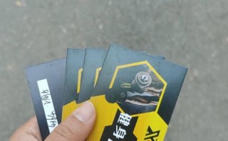 嘉兴健身卡转让靠谱吗？价格多少？