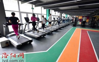 洛阳洛龙区健身会所哪家好？