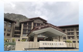 新疆天赐温泉酒店怎么预订最优惠？