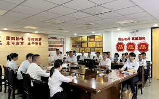 天利物业管理有限公司怎么样？