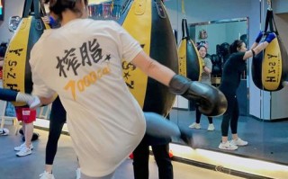 大浪健身DOrun是什么？